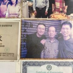 Sun Hing Restaurant User Photo