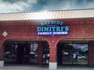 Bayside Dimitri's Family Dining