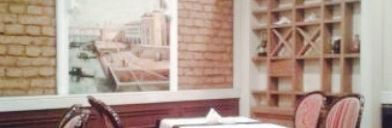 The Cyclone Restaurant