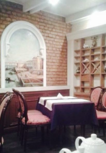 The Cyclone Restaurant