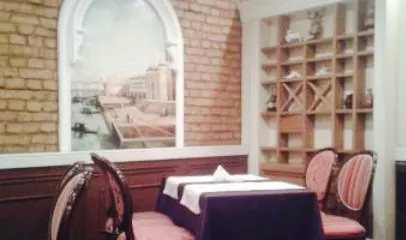 The Cyclone Restaurant