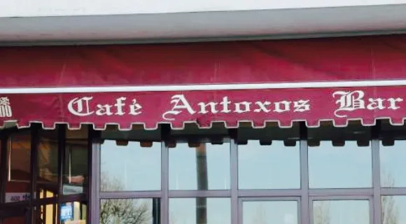 Cafe-Bar Antoxos