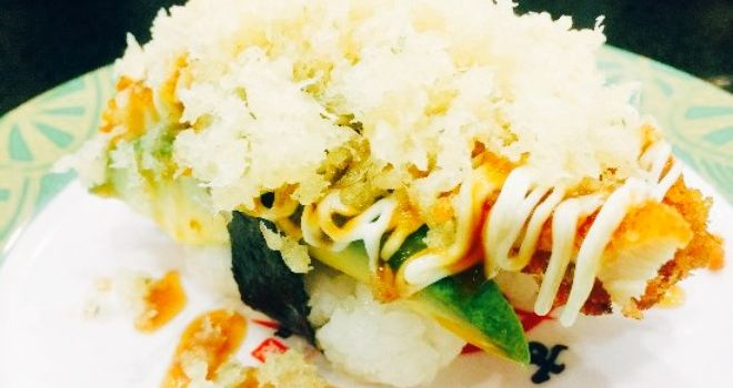 Sushi Kura