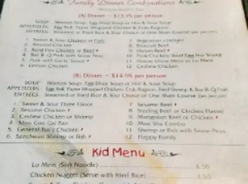 Shanghai Chinese Restaurant