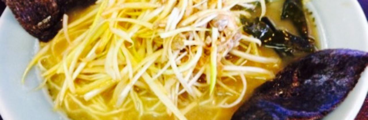 Ramen-Shoptsubakiono