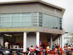 Mun Ting Siang Dim Sum Restaurant