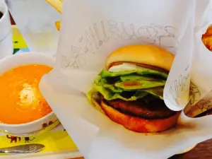 Mos Burger Aeontownogori