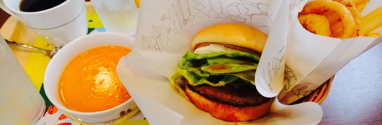 Mos Burger Aeontownogori