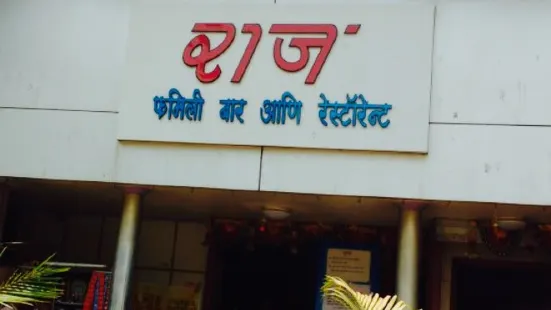 Raj Restaurant