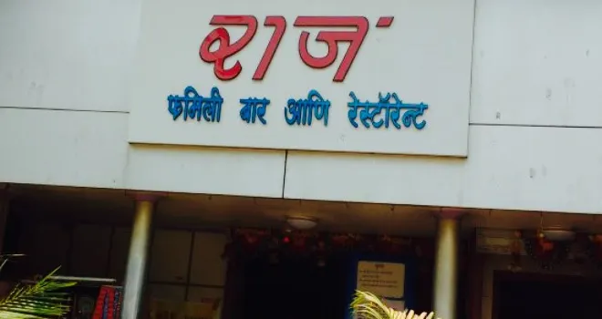 Raj Restaurant