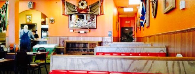 El Tapatio
