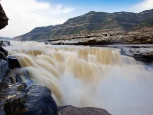 The Hukou Waterfall Scenic Area