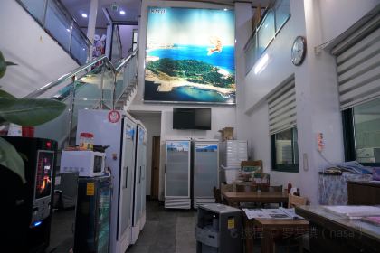 Dongbaek-seom Hoetjip