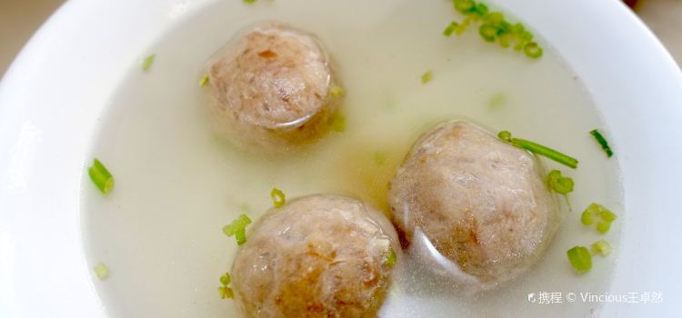 李家肉圓