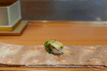 Sushi Osamu