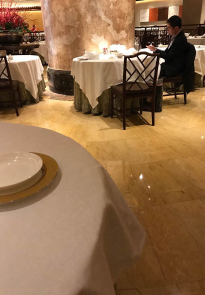 北京東方君悦大酒店·茶源