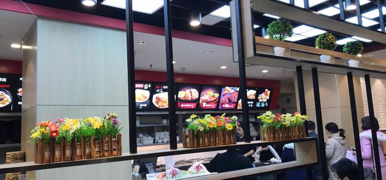 乡村基(万盛店)