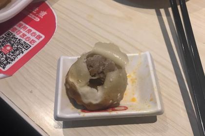 晓艾生煎(万达店)