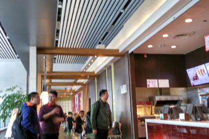 KFC (zaozhuanggaotie)