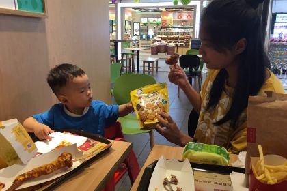 麦当劳(海宁长安城市广场店)