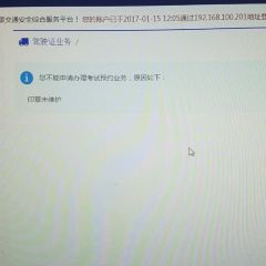肯德基(长庆路店) User Photo