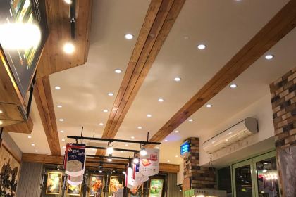 LE CI WEI ER WEN YUAN LU DIAN