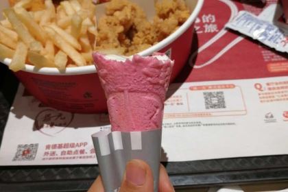 肯德基(當塗大潤發店)