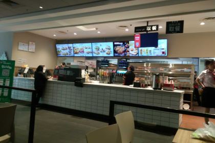 肯德基(馬鞍山歐尚店)