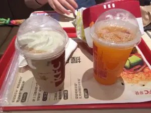 KEN DE JI BAI TIAN E DIAN