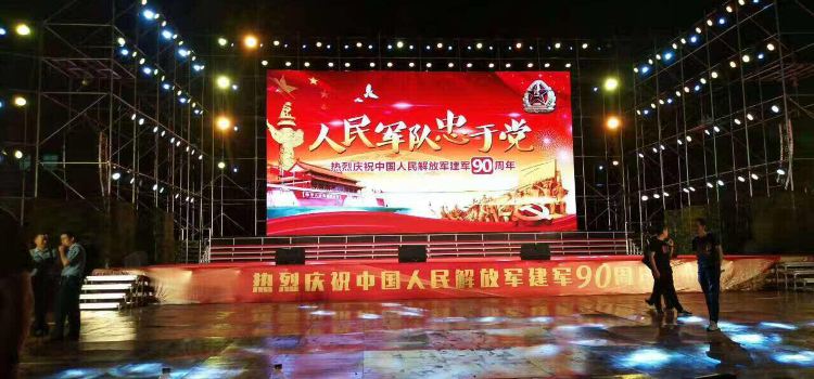 HUA LAI SHI FU SHAN CAN TING DIAN