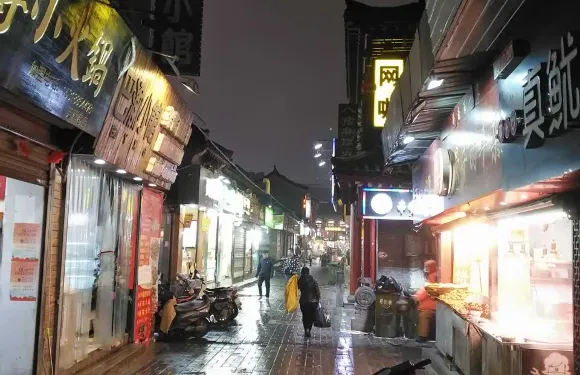 高記秦盛秦鎮大米麵皮(芙蓉街店)