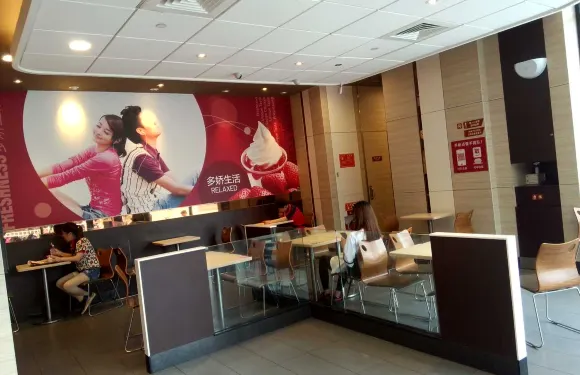 肯德基(新群英店)