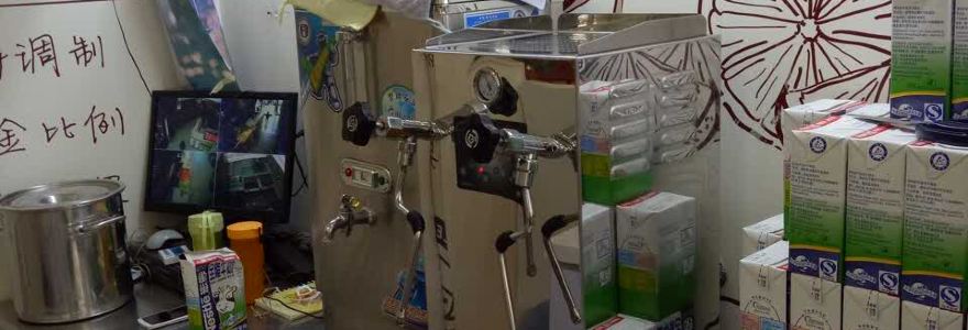 快乐柠檬happylemon(鼎鼎百货店)