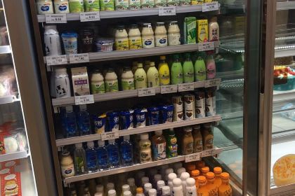 大喜來（南大街店）