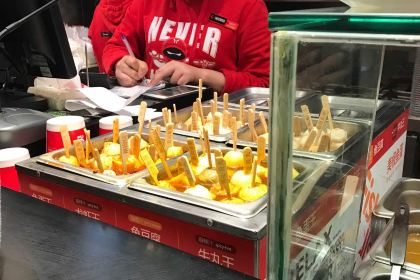 莱得快酸辣粉(国泰店)