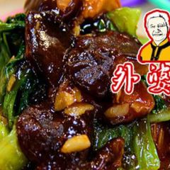 Waiposhao (gangyuelu) User Photo