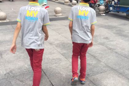 回味鴨血粉絲湯(華城店)