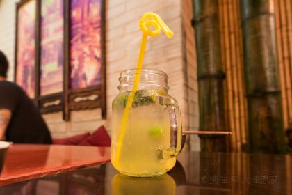 Highway4 Bar Restaurant