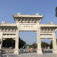 Baoliansizhaitang User Photo