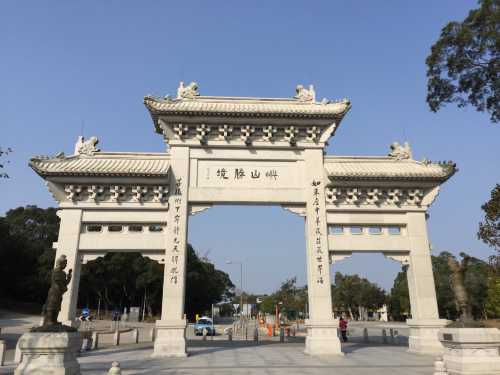 Po Lin Monastery Restaurant