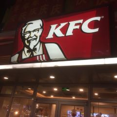 肯德基(罗定园前店) User Photo