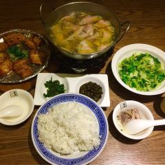 SUI CHU GU YAN 여행 사진