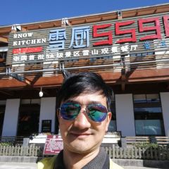 雪厨 User Photo
