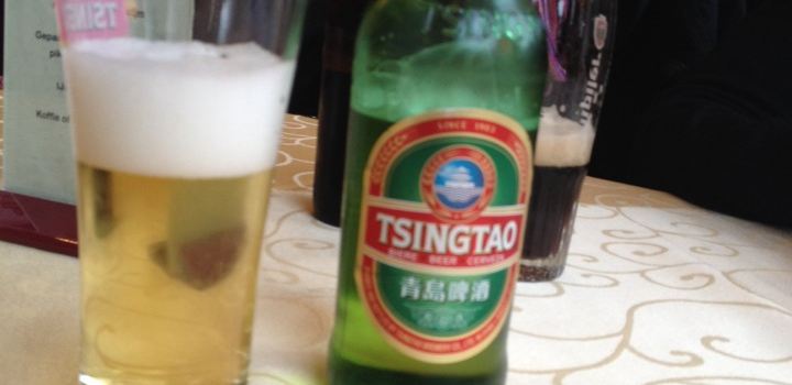 Restaurant China