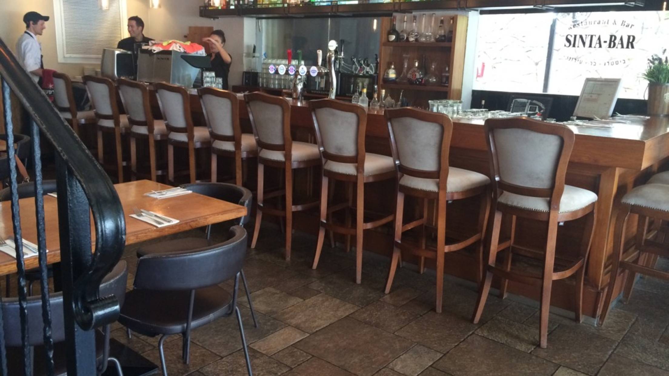 Sinta Bar