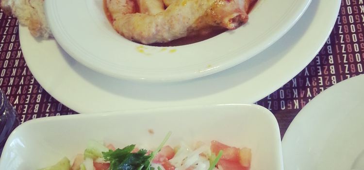 Beykoz Iskembe & Paca