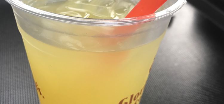 Gloria Jean's Coffees
