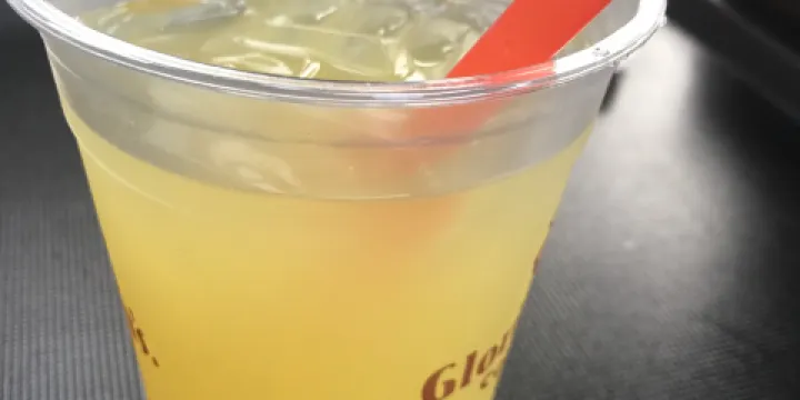 Gloria Jean's Coffees