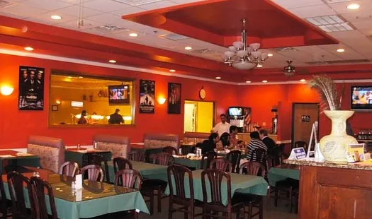 Our Place Indian Cuisine