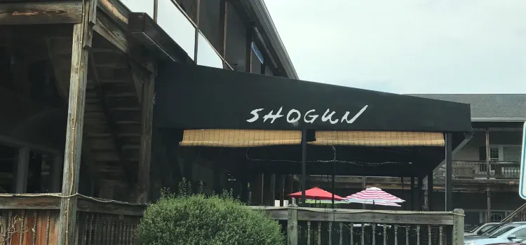 Shogun Sushi and Sake Bar